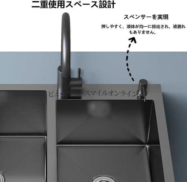 ステンレスシンク 深型大容量 キッチンシンク システムキッチン 床置き型 錆びにくい頑丈設計 食器洗い野菜洗い快適 ランドリーシンク兼用 収納キャビネット付き 省スペース 高耐久性 業務用にも対応 家庭用洗面台_2