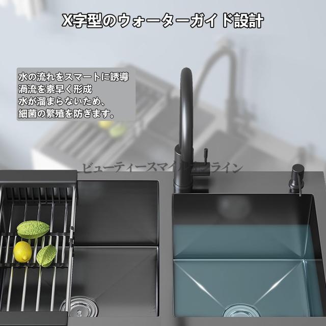 ステンレスシンク 深型大容量 キッチンシンク システムキッチン 床置き型 錆びにくい頑丈設計 食器洗い野菜洗い快適 ランドリーシンク兼用 収納キャビネット付き 省スペース 高耐久性 業務用にも対応 家庭用洗面台_3