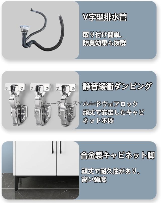ステンレスシンク 深型大容量 キッチンシンク システムキッチン 床置き型 錆びにくい頑丈設計 食器洗い野菜洗い快適 ランドリーシンク兼用 収納キャビネット付き 省スペース 高耐久性 業務用にも対応 家庭用洗面台_4
