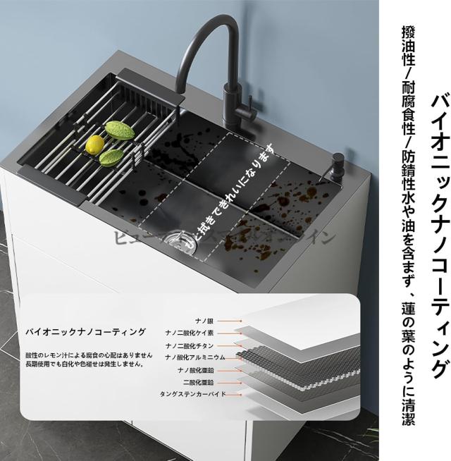 ステンレスシンク 深型大容量 キッチンシンク システムキッチン 床置き型 錆びにくい頑丈設計 食器洗い野菜洗い快適 ランドリーシンク兼用 収納キャビネット付き 省スペース 高耐久性 業務用にも対応 家庭用洗面台_5