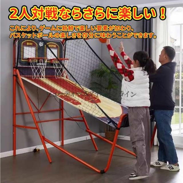 折りたたみ式 携帯型 屋内籠球目的地 LED陰電子スコアボード付き添い人 お子さん用 身寄り用 省空白文字 高耐久 吹き抜け競り合い感覚的な体験 ミニバスケットボールフープシステム
