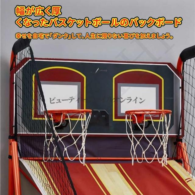 折りたたみ式 携帯型 屋内籠球目的地 LED陰電子スコアボード付き添い人 お子さん用 身寄り用 省空白文字 高耐久 吹き抜け競り合い感覚的な体験 ミニバスケットボールフープシステム