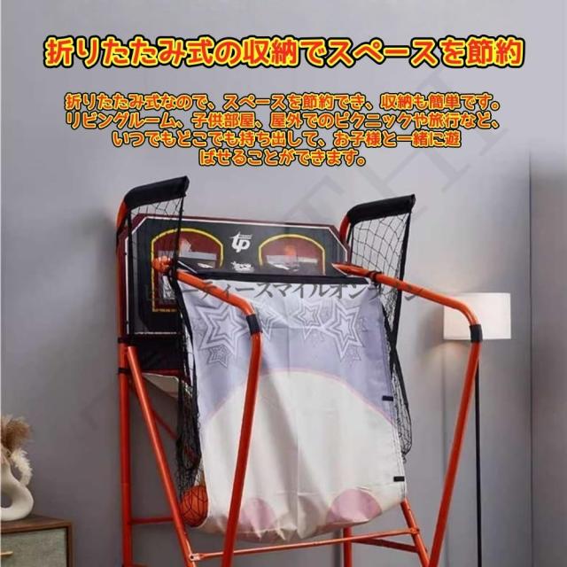 折りたたみ式 携帯型 屋内籠球目的地 LED陰電子スコアボード付き添い人 お子さん用 身寄り用 省空白文字 高耐久 吹き抜け競り合い感覚的な体験 ミニバスケットボールフープシステム