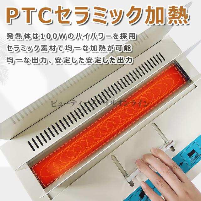 A3 A4対応 ホットメルト式熱製本機 製本厚90mm 冷却ファン内蔵 3段温度調節可能 自動クランプ機構で無線綴じ 書類の抜け落ちを完全防止 提出書類 レポート 報告書の強固製本に最適 業務用サーマバインド製本機 110V対応 高耐久設計_1