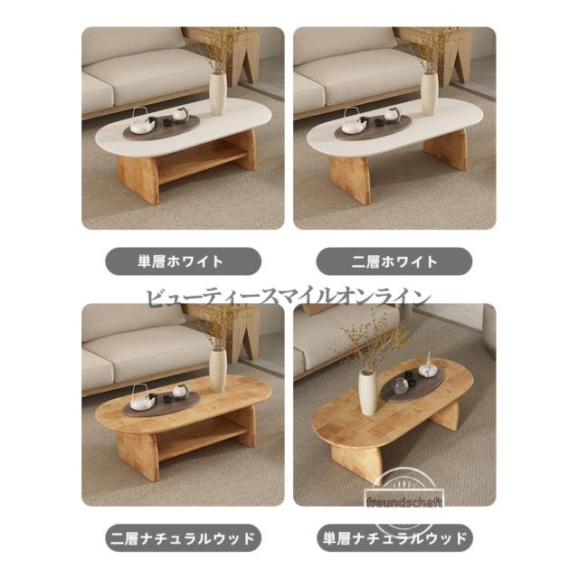 木製 モダン 工業用 2段 形 コーヒーテーブル 省スペース リビングルーム ダイニングテーブル 兼用 北欧風 シンプル 寝室 コンパクト おしゃれ ナチュラル インテリア_12