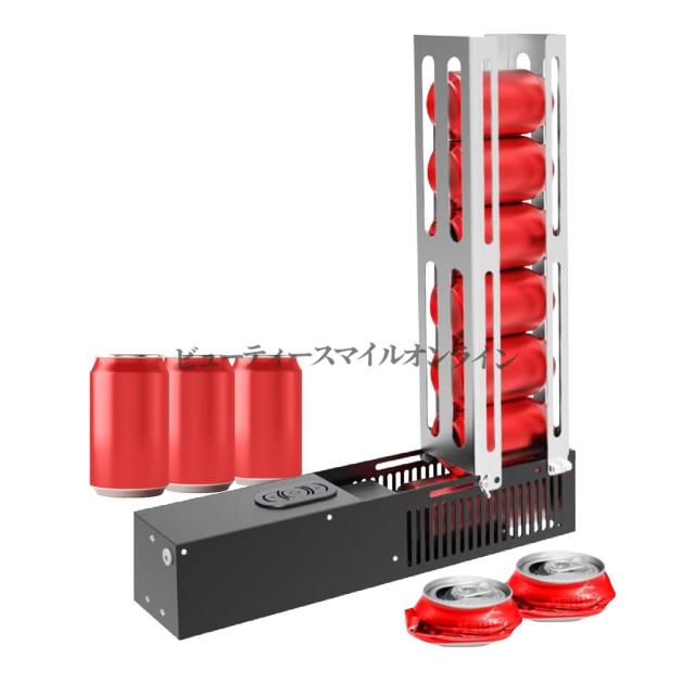 家庭用電動缶破砕機 ペットボトル圧縮も可能なプロ仕様クラッシャー アルミ缶から金属缶まで8缶同時処理 省スペース設計で置き場所を選ばない 静音仕様の簡単操作空き缶潰し器 耐久性抜群の業務用グレード材質