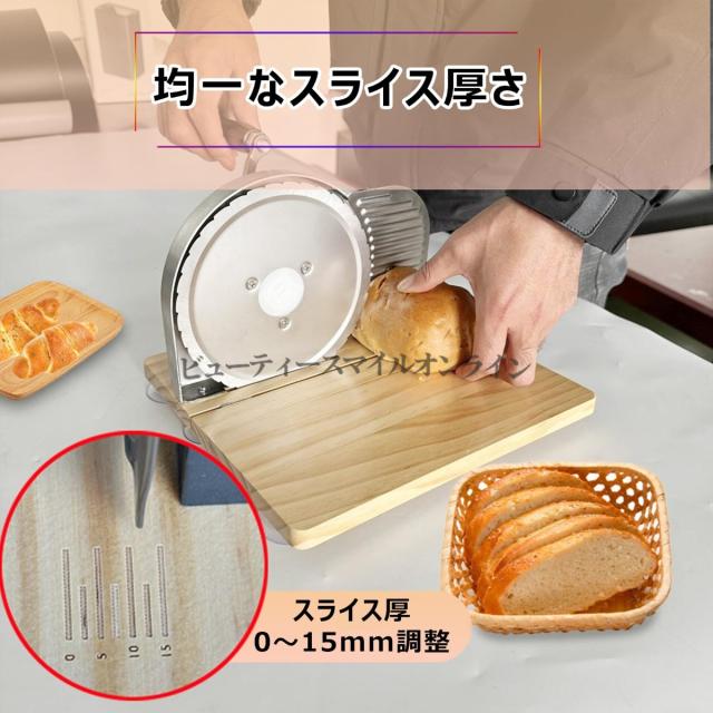 手動回転式パンスライサー 304ステンレス鋼製 厚さ調節可能0から15mm 食パン簡単カット 折りたたみ式で省スペース 家庭用パン切りナイフ 毎朝の朝食準備に最適なパンカッター_1