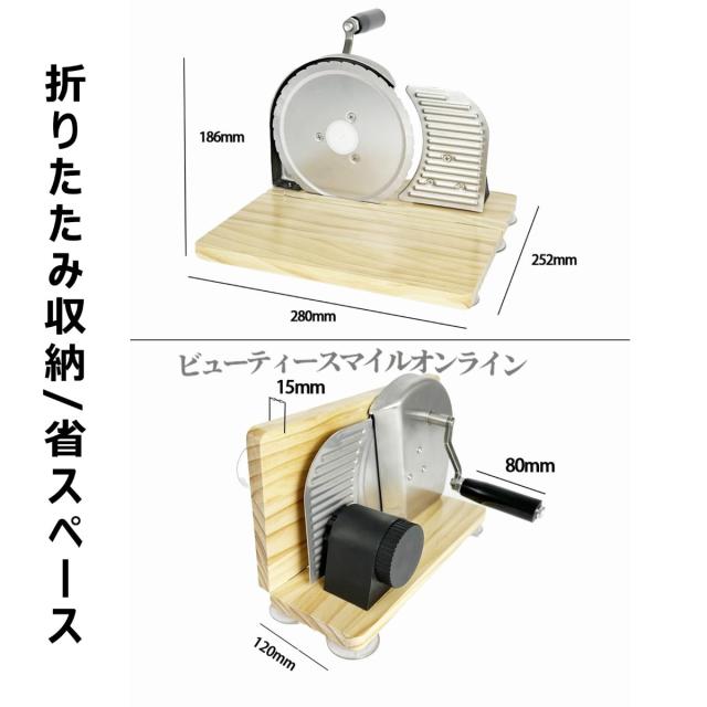 手動回転式パンスライサー 304ステンレス鋼製 厚さ調節可能0から15mm 食パン簡単カット 折りたたみ式で省スペース 家庭用パン切りナイフ 毎朝の朝食準備に最適なパンカッター_2