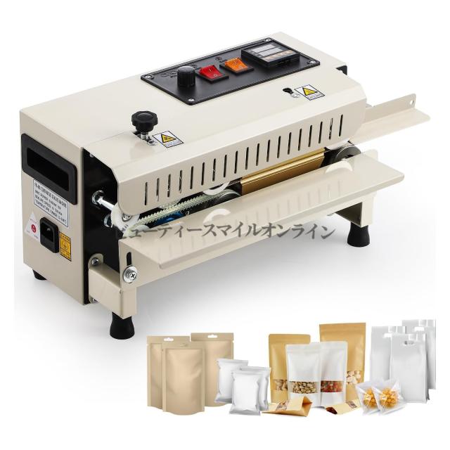 プロ仕様連続シーラー機 700W高出力で最大12m分速処理 両面加熱式0-300℃温度調節可能 シール幅6mmから12mm対応 お茶パックお菓子袋用 省スペース卓上型 簡単操作で業務効率化 小型軽量モデル 22,796円