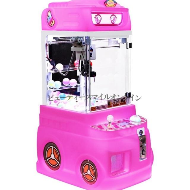 プロ仕様三本爪クレーンゲーム コイン式ミニクレーンマシン 省スペース設計で自宅や子供公園に最適 屋台やショップでも活躍 北欧風高級感溢れるコンパクトサイズ ホームアクティビティ広場用_9