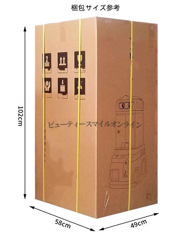 プロ仕様三本爪クレーンゲーム コイン式ミニクレーンマシン 省スペース設計で自宅や子供公園に最適 屋台やショップでも活躍 北欧風高級感溢れるコンパクトサイズ ホームアクティビティ広場用_11