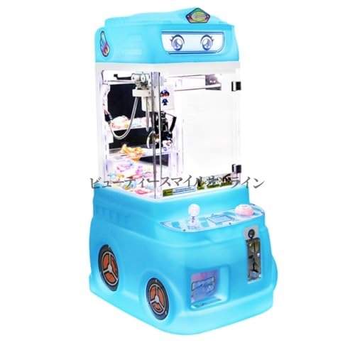 プロ仕様三本爪クレーンゲーム コイン式ミニクレーンマシン 省スペース設計で自宅や子供公園に最適 屋台やショップでも活躍 北欧風高級感溢れるコンパクトサイズ ホームアクティビティ広場用_15