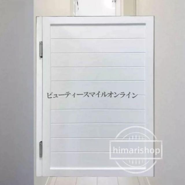 両開きスイングドア 自動閉じ機能付き カフェ パブ キッチン用 省スペースルーバーゲート 廊下 玄関 戸口 商用 家庭用 シングルサルーンドア ヒンジ付き 高耐久仕上げ_9