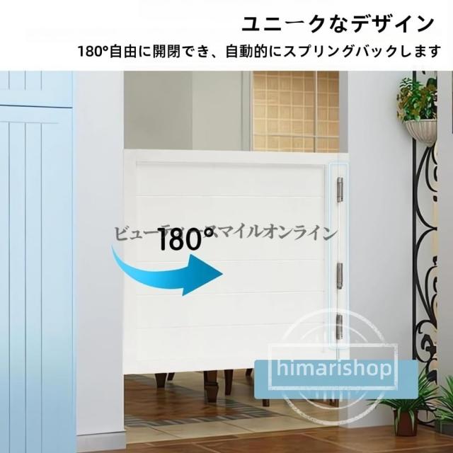 両開きスイングドア 自動閉じ機能付き カフェ パブ キッチン用 省スペースルーバーゲート 廊下 玄関 戸口 商用 家庭用 シングルサルーンドア ヒンジ付き 高耐久仕上げ_2