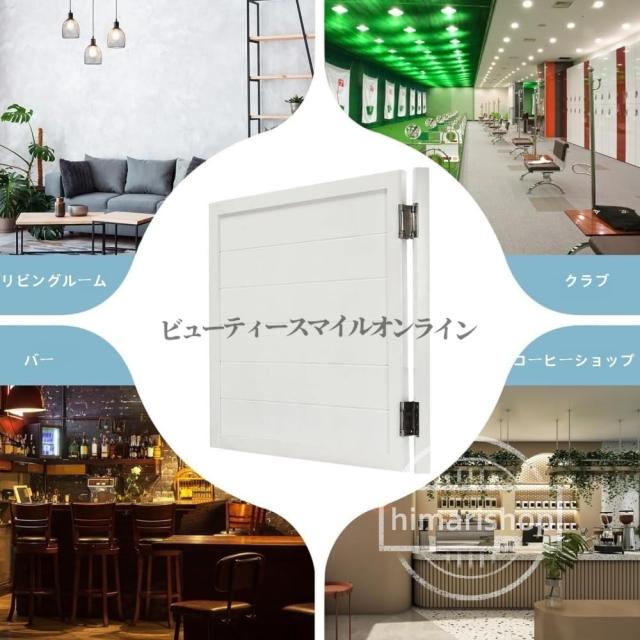 両開きスイングドア 自動閉じ機能付き カフェ パブ キッチン用 省スペースルーバーゲート 廊下 玄関 戸口 商用 家庭用 シングルサルーンドア ヒンジ付き 高耐久仕上げ_4