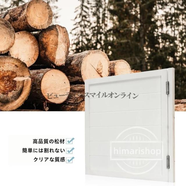 両開きスイングドア 自動閉じ機能付き カフェ パブ キッチン用 省スペースルーバーゲート 廊下 玄関 戸口 商用 家庭用 シングルサルーンドア ヒンジ付き 高耐久仕上げ_5
