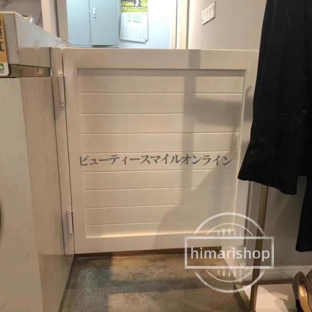 両開きスイングドア 自動閉じ機能付き カフェ パブ キッチン用 省スペースルーバーゲート 廊下 玄関 戸口 商用 家庭用 シングルサルーンドア ヒンジ付き 高耐久仕上げ_6