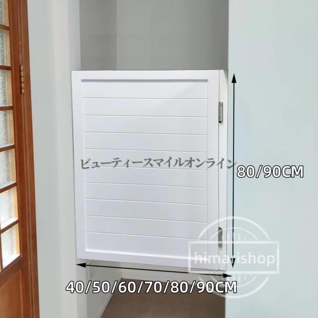 両開きスイングドア 自動閉じ機能付き カフェ パブ キッチン用 省スペースルーバーゲート 廊下 玄関 戸口 商用 家庭用 シングルサルーンドア ヒンジ付き 高耐久仕上げ_8