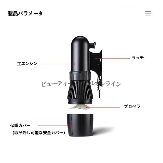 500W 高出力 電動水中スクーター ダイビング シュノーケリング SUPサーフボード対応 10000mAh大容量バッテリー 60分連続駆動 脱着式 防水設計 ウォータースポーツ 水中推進機 耐荷重120kg 軽量ボディ 海遊び マリンスポーツ_5