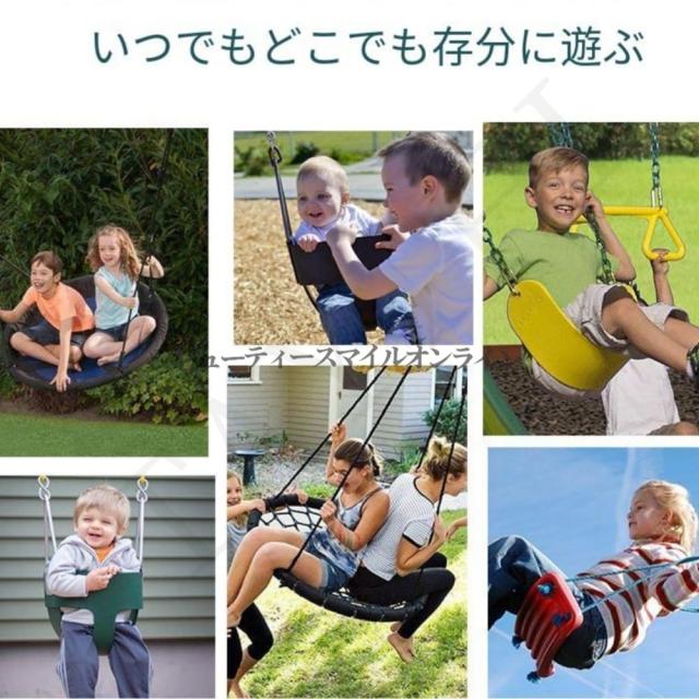 幼児用 ブランコ形デザイン 長さ調節可能 簡単設置 屋内外 キャンプ 家庭用 省スペース 安全設計 頑丈 子供用 遊具 折りたたみ式 高耐久 北欧風_4