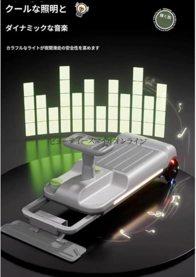16歳まで対応 プロ仕様電動ツイストカー 大人2人乗り可能 転倒防止設計 屋内屋外兼用 子供用ゴーカート 頑丈フレーム 誕生日プレゼントに最適 高耐久アミューズメントカー_4