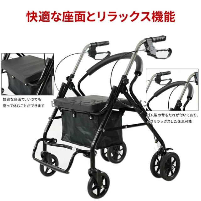 プロ仕様折りたたみシルバーカー 軽量省スペースで自立収納可能 歩行 