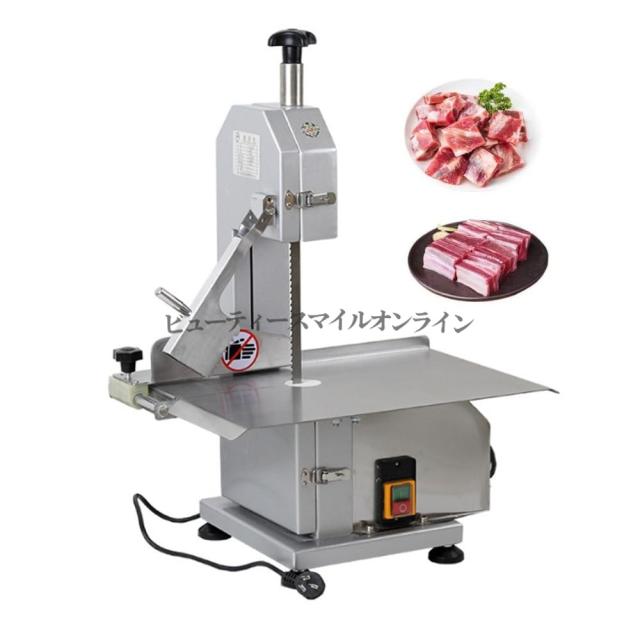 電動骨切り機 業務用肉スライサー 冷凍肉切断可能 豚蹄 スペアリブ 魚介類 牛肉加工 高耐久ステンレス刃 卓上型 省スペース設計 ホテル レストラン 精肉店向け 強力モーター搭載 商用厨房機器