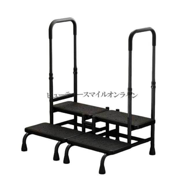 介護用 耐荷重136kg 調節可能 ハンドル付きステップスツール 2段式 寝室用 高齢者向け 肘掛け付き 安全設計 バリアフリー対応 省スペース 滑り止め加工