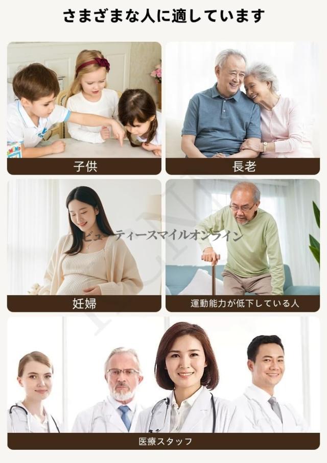介護用 耐荷重136kg 調節可能 ハンドル付きステップスツール 2段式 寝室用 高齢者向け 肘掛け付き 安全設計 バリアフリー対応 省スペース 滑り止め加工_2