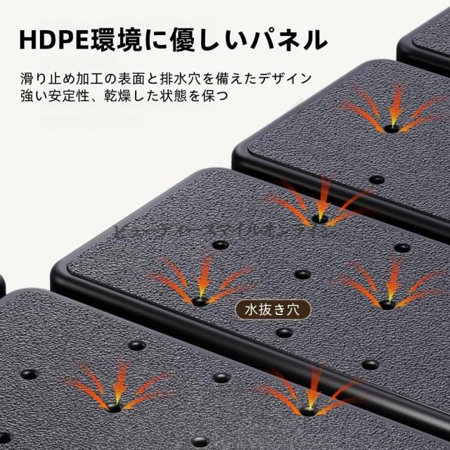 介護用 耐荷重136kg 調節可能 ハンドル付きステップスツール 2段式 寝室用 高齢者向け 肘掛け付き 安全設計 バリアフリー対応 省スペース 滑り止め加工_6