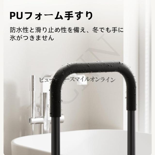 介護用 耐荷重136kg 調節可能 ハンドル付きステップスツール 2段式 寝室用 高齢者向け 肘掛け付き 安全設計 バリアフリー対応 省スペース 滑り止め加工_7
