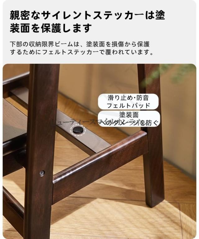 折りたたみ式2段ステップスツール 省スペースで場所を取らない リビングルーム玄関に最適 高級感溢れる北欧風デザイン 屋内用コンパクト収納可能 多機能ファッショナブル_4