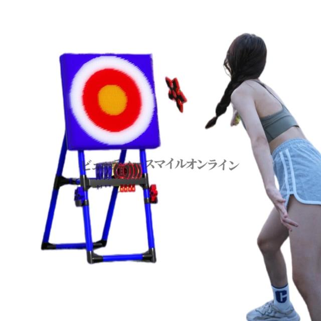 家族で盛り上がる プロ仕様ターゲット投げゲームセット 親子で楽しめるインタラクティブダーツ ストレス解消 室内遊び カラフル安全設計 子供から大人まで遊べるアウトドア対応