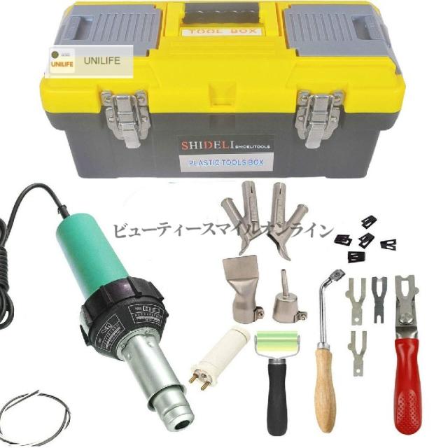 1400W プラスチック溶接機 セット 業務用ホットエアガン ハンドヘルドトーチ付き フローリングバタフライ修復キット 高耐久キャリーケース 省スペース設計 軽量モデル 耐熱性抜群 多機能溶接ツール