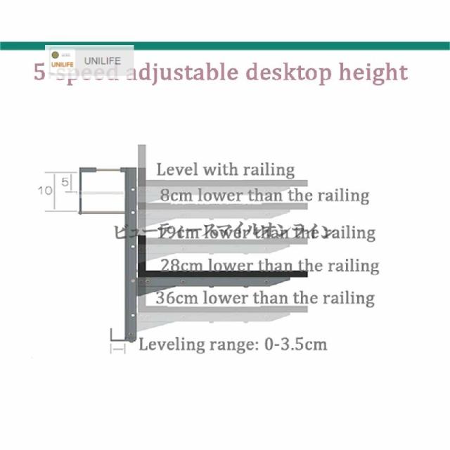 バルコニー用折りたたみデッキテーブル 高さ調整可能な手すり取り付け式 省スペース ラップトップデスクとしても使える 耐候性強化 パティオ バーカウンター対応 ガーデンテーブル 北欧風デザイン アウトドアダイニングに最適_4