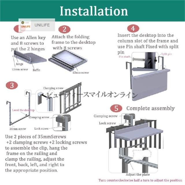 バルコニー用折りたたみデッキテーブル 高さ調整可能な手すり取り付け式 省スペース ラップトップデスクとしても使える 耐候性強化 パティオ バーカウンター対応 ガーデンテーブル 北欧風デザイン アウトドアダイニングに最適_6