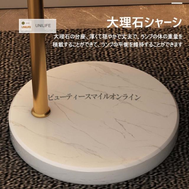 北欧風フロアランプ 木製テーブル付き 三色調光無段階調色可能 寝室リビング玄関に最適 高さ調整可能なプロ仕様スタンドライト 目に優しい間接照明 省スペース設計 新築祝いギフト対応 カラーバリエーションGreen-A_2