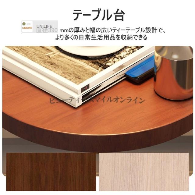北欧風フロアランプ 木製テーブル付き 三色調光無段階調色可能 寝室リビング玄関に最適 高さ調整可能なプロ仕様スタンドライト 目に優しい間接照明 省スペース設計 新築祝いギフト対応 カラーバリエーションGreen-A_3