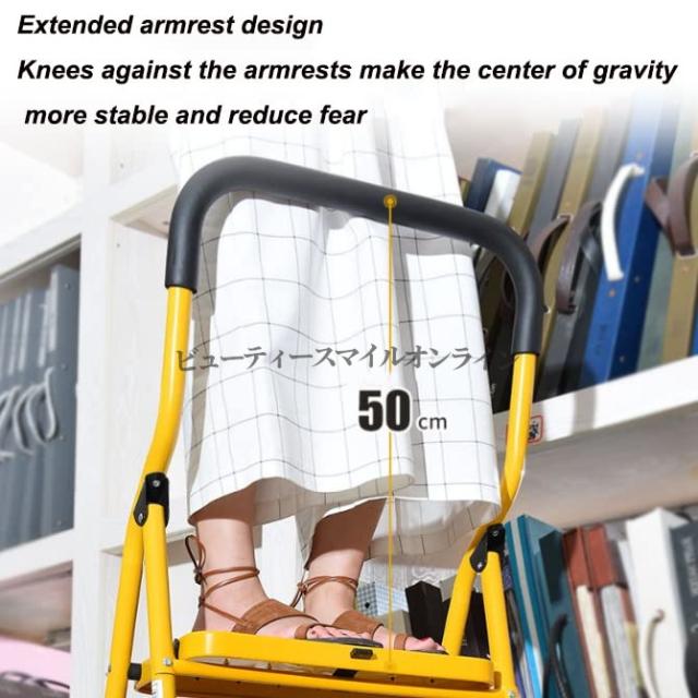 家庭用折りたたみ脚立 3ステップ 4ステップ 5ステップ選択可能 ワイドペダルと拡張アームレスト搭載 171cm高さまで届く キッチン 収納 メンテナンス用 コンパクト収納可能 耐荷重150kg プロ仕様安定性 滑り止め加工 防錆アルミ製 室内作業に最適_2