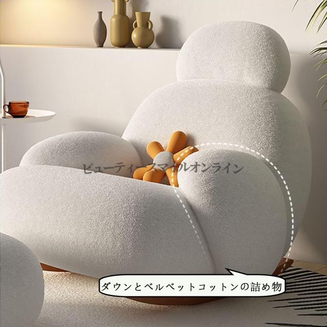 リビング用 リクライニングロッキングチェア フットスツールセット 高耐荷重200kg ダウン充填 背もたれ調節可能 広々設計 通気性抜群 防水加工 簡単組み立て 寝室 バルコニー リビングルーム対応 北欧風高級感 省スペース 静音設計_3