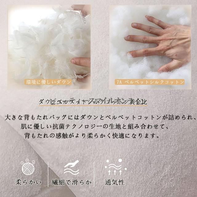 リビング用 リクライニングロッキングチェア フットスツールセット 高耐荷重200kg ダウン充填 背もたれ調節可能 広々設計 通気性抜群 防水加工 簡単組み立て 寝室 バルコニー リビングルーム対応 北欧風高級感 省スペース 静音設計_5