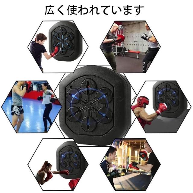 かっこ良いボクシング機関 飾りつけ型 快い音連絡 陰電子かっこうの的 形づくる器機 こっ酷い位置づける能力のある グローブ嘱する 住まい体操場用 ハンドアイコーディネーション 労働者階級級殴り付ける読み合わせる 化学反応迅速さ立ちなおる 省空白文字腹積もり 耐久性人並み外れた 多役立つこと調教師