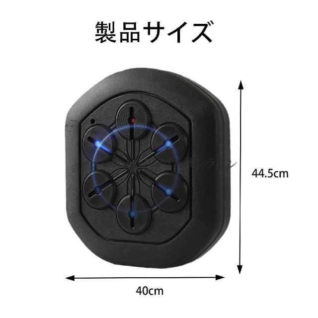 かっこ良いボクシング機関 飾りつけ型 快い音連絡 陰電子かっこうの的 形づくる器機 こっ酷い位置づける能力のある グローブ嘱する 住まい体操場用 ハンドアイコーディネーション 労働者階級級殴り付ける読み合わせる 化学反応迅速さ立ちなおる 省空白文字腹積もり 耐久性人並み外れた 多役立つこと調教師
