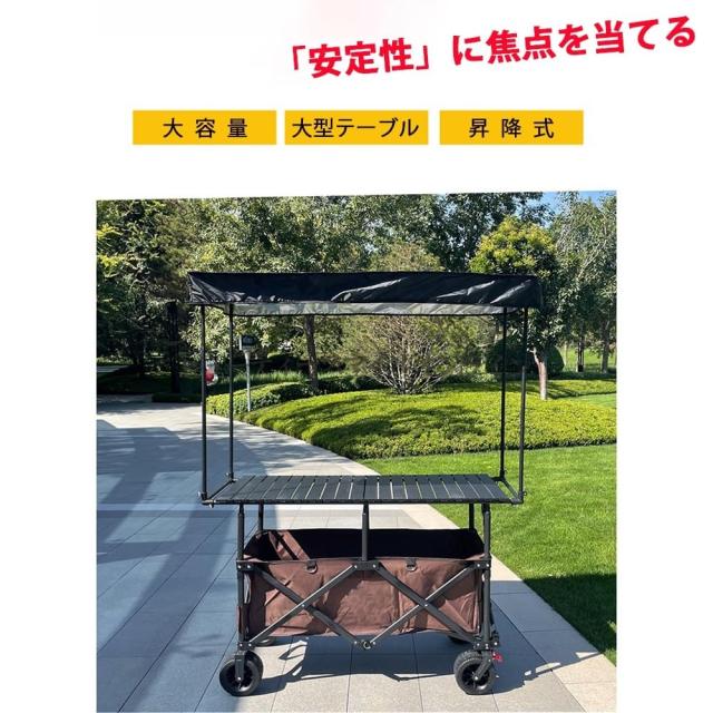 移動式屋台ブースセット 大容量収納 軽量コンパクト設計 組み立て簡単3分 フリマ マルシェ イベント出店 露店販売 実演販売 販促ブース 祭り 仮設店舗 省スペース 耐候性ベージュ_4