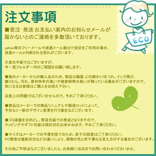 卒業式 小学校 男子 服 スーツ 4点セット フォーマル 子供 ジュニア 入学式 七五三 結婚式 小学校 お受験 入学準備 入学祝い ピアノ 発表会_12