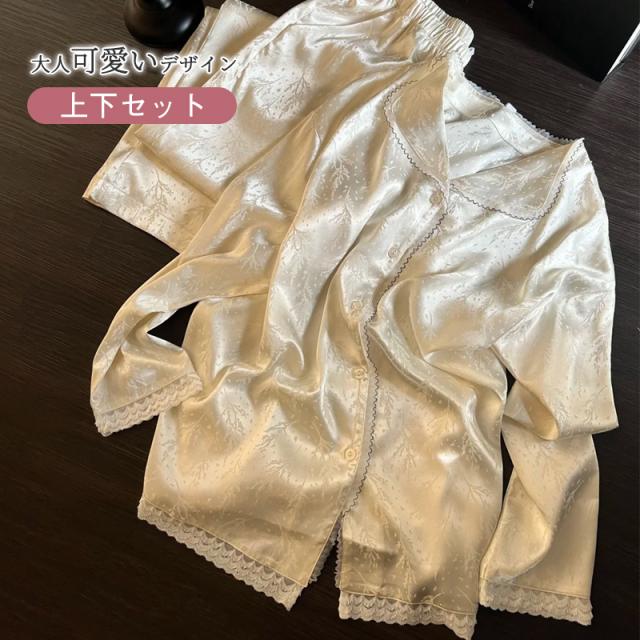 シルク レース ルームウェア 涼しい 上下セット 入院 レディース パジャマ 春 夏 前開き ボタン シャツ 着心地 新生活 送料