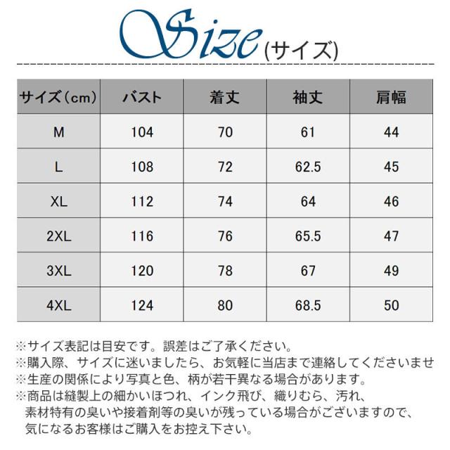 テーラードジャケット メンズ コーデュロイ 薄手 シングル カジュアルスーツ アウター ジャケット 春 秋 冬 メンズファッション_2