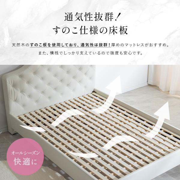 セミダブルベッド ベッド ベッドフレーム すのこ仕様 アンティーク調