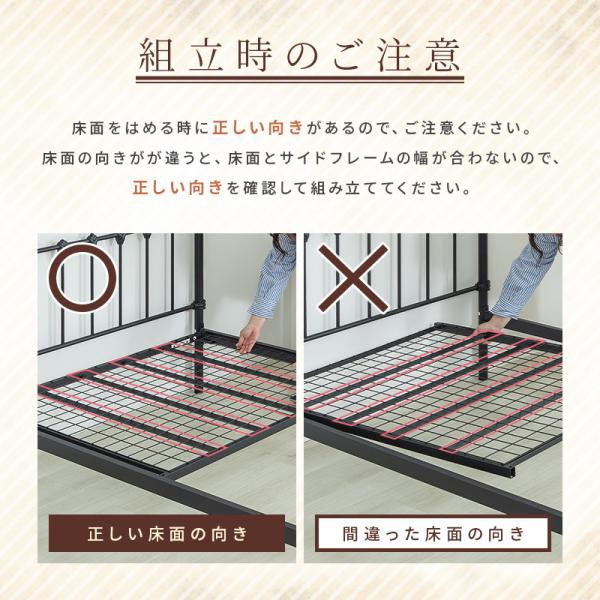 ベッド ベッドフレーム 姫系ベッド ベット プリンセス エレガンス