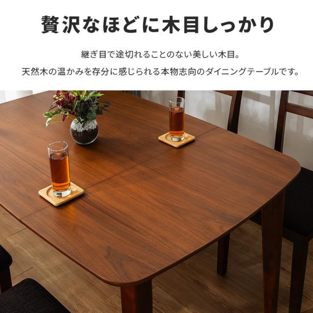 伸長式ダイニングテーブル単品 幅120-160cm_7